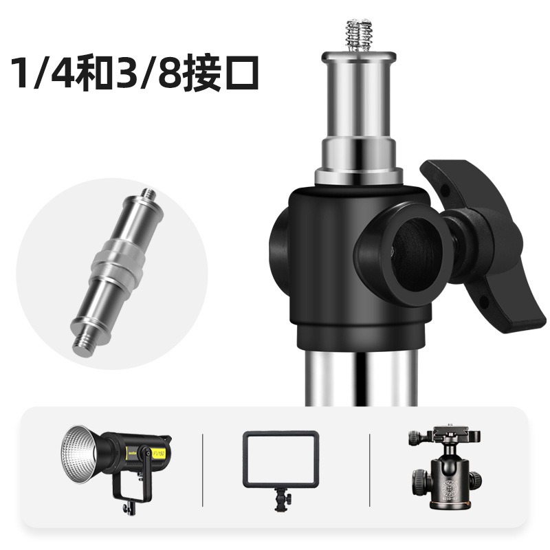 Photography Lighting Flash - 4m Heavy Duty Photography Light Stand