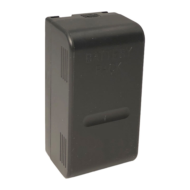 BP02C Battery For Pentax R-202 - Macro Photography Lighting Kit recension och pris