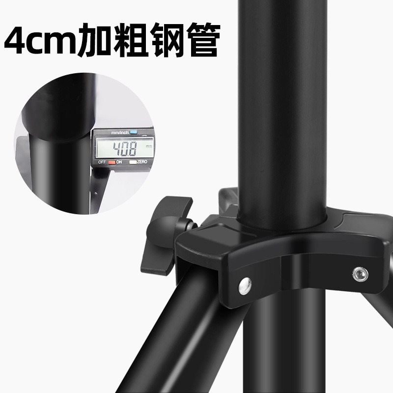 4m Heavy Duty Photography Ligh - Photography Lighting Flash recension och pris