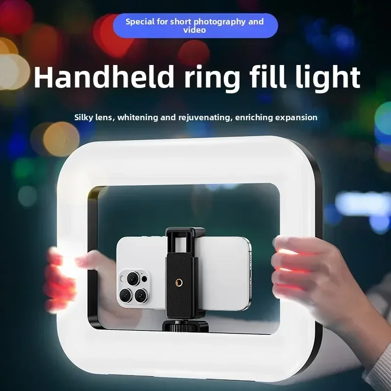 Portable Handheld Ring LED Lig - Photography Lighting Tent recension och pris